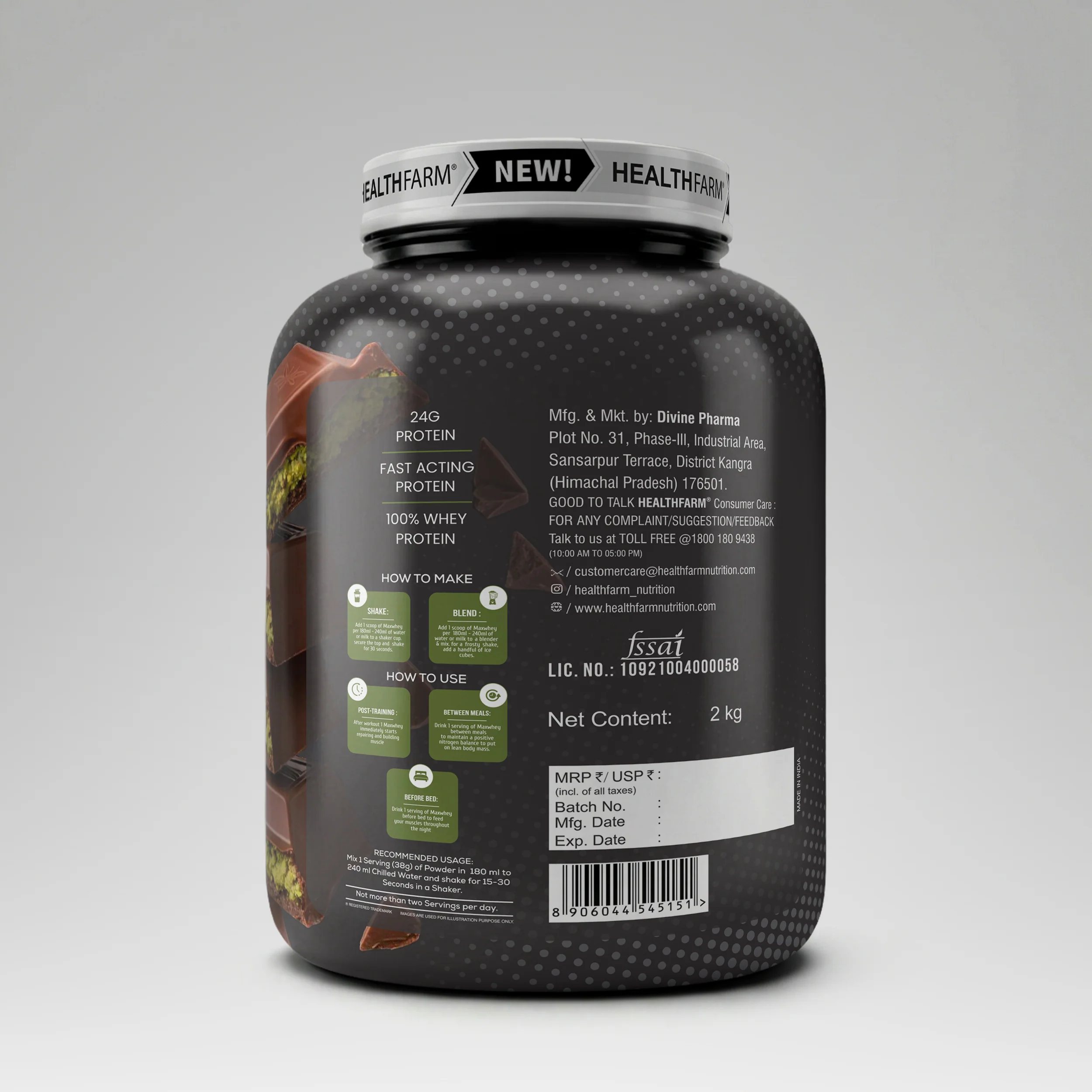 Product image 12
